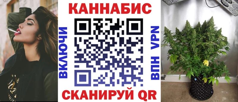Где продают наркотики Владикавказ Метадон Бошки Шишки МЕФ ГАШ Cocaine