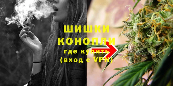 меф Бугульма