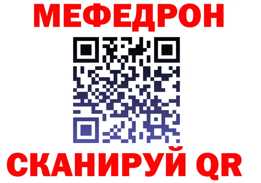 A-PVP СК ТОР площадка OMG Владикавказ