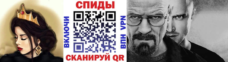 наркошоп Владикавказ Первитин витя