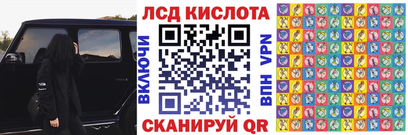 Марки 25I-NBOMe 1,8мг как найти наркотики Владикавказ