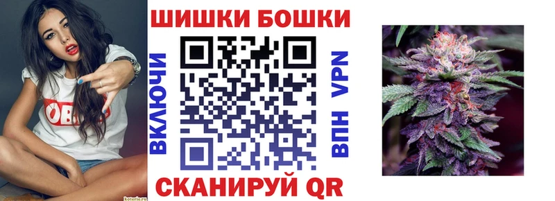 Канабис тримм  Владикавказ 